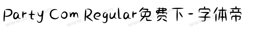 Party Com Regular免费下字体转换